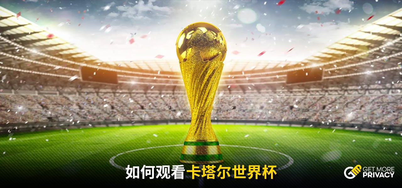并不在少数