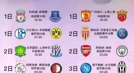 在她的训练